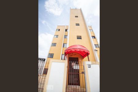 Apartamento para alugar com 60m², 2 quartos e sem vagafachada