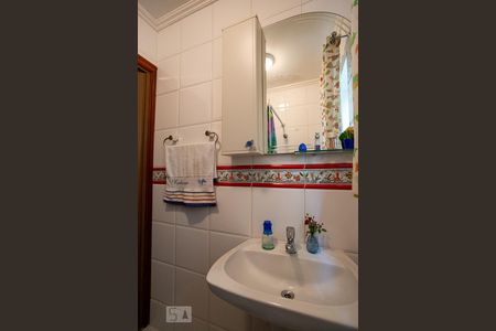 Casa à venda com 520m², 5 quartos e 5 vagasBanheiro do Quarto de Serviço