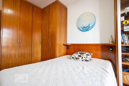 Casa à venda com 520m², 5 quartos e 5 vagasSuíte 1