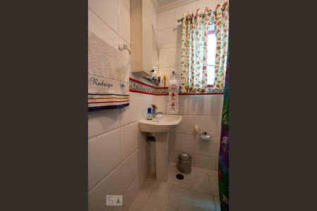 Casa à venda com 520m², 5 quartos e 5 vagasBanheiro do Quarto de Serviço