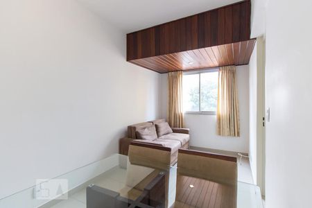 Sala de apartamento para alugar com 1 quarto, 45m² em Centro, Campinas