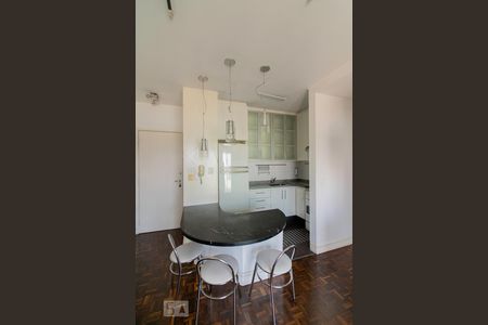 Apartamento para alugar com 41m², 1 quarto e 2 vagas Apartamento para alugar com 41m², 1 quarto e 2 vagasCozinha