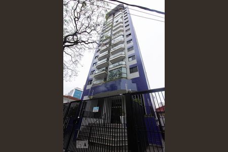 Apartamento para alugar com 41m², 1 quarto e 2 vagas Apartamento para alugar com 41m², 1 quarto e 2 vagasFachada