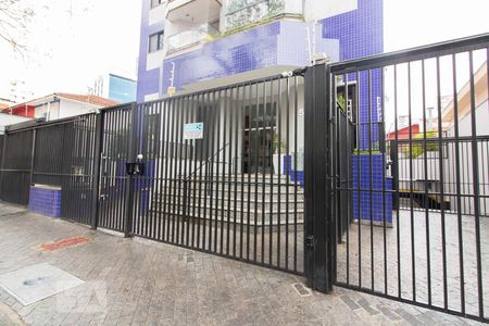 Apartamento para alugar com 41m², 1 quarto e 2 vagas Apartamento para alugar com 41m², 1 quarto e 2 vagasFachada