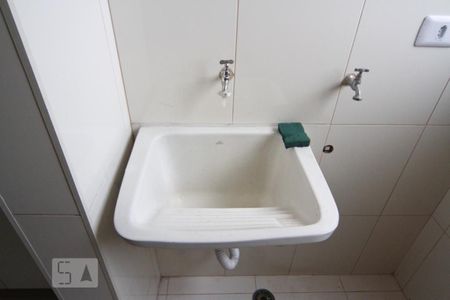 Apartamento para alugar com 70m², 2 quartos e 1 vagaÁrea de Serviço