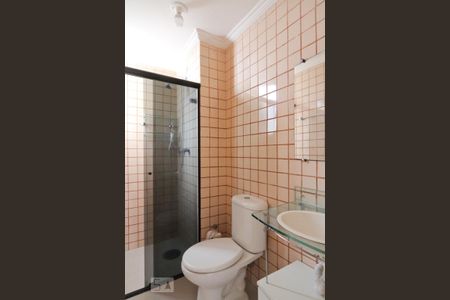 Apartamento para alugar com 70m², 2 quartos e 1 vagaBanheiro