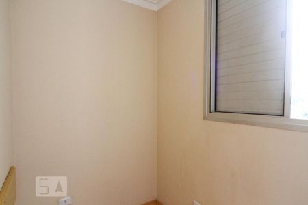 Apartamento para alugar com 70m², 2 quartos e 1 vagaCloset do Quarto 1