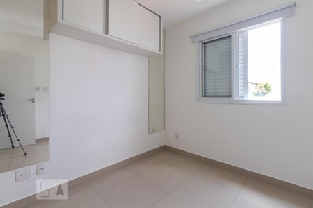 Apartamento para alugar com 39m², 1 quarto e 1 vaga Apartamento para alugar com 39m², 1 quarto e 1 vagaQuarto