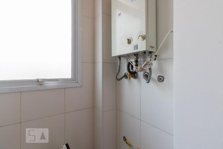 Apartamento para alugar com 39m², 1 quarto e 1 vaga Apartamento para alugar com 39m², 1 quarto e 1 vagaArea de Serviço