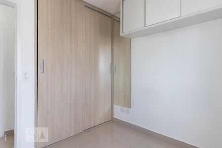 Apartamento para alugar com 39m², 1 quarto e 1 vaga Apartamento para alugar com 39m², 1 quarto e 1 vagaQuarto