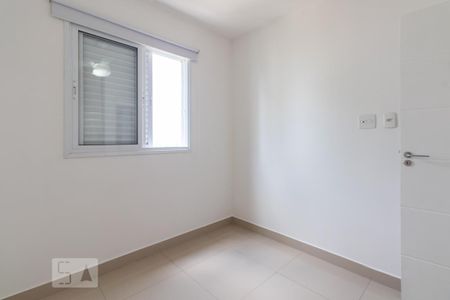 Apartamento para alugar com 39m², 1 quarto e 1 vaga Apartamento para alugar com 39m², 1 quarto e 1 vagaQuarto