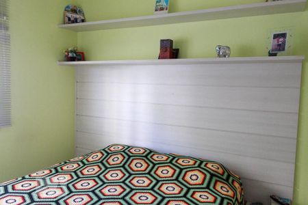 Apartamento à venda com 78m², 3 quartos e 1 vaga Apartamento à venda com 78m², 3 quartos e 1 vagaQuarto 1