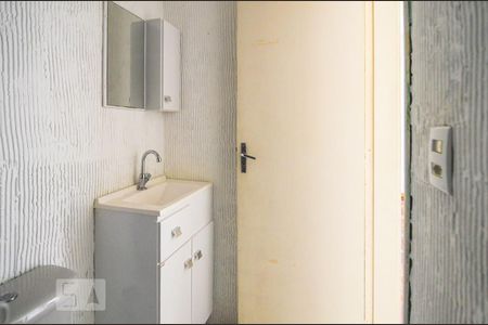 Apartamento à venda com 51m², 2 quartos e 1 vagaBanheiro