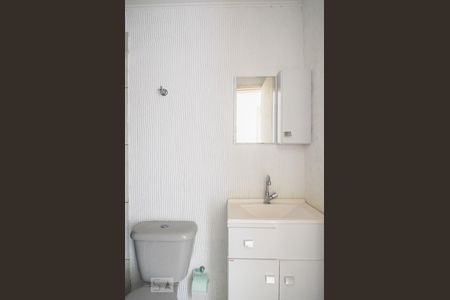 Apartamento à venda com 51m², 2 quartos e 1 vagaBanheiro