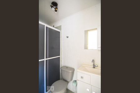 Apartamento à venda com 51m², 2 quartos e 1 vagaBanheiro