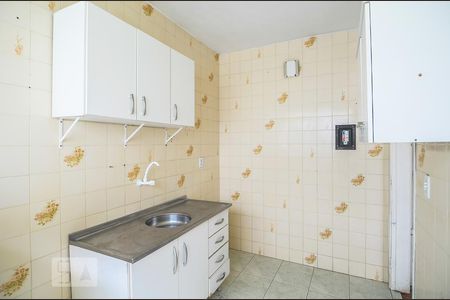 Apartamento à venda com 51m², 2 quartos e 1 vagaCozinha