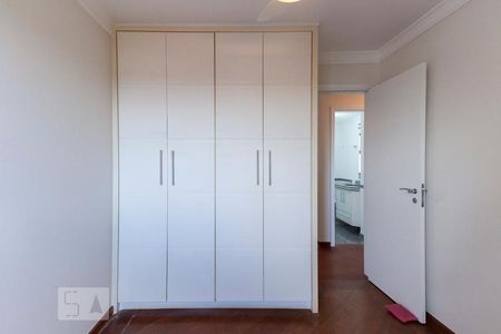 Apartamento à venda com 250m², 3 quartos e 4 vagasQuarto 03