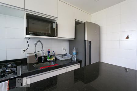 Apartamento à venda com 42m², 2 quartos e sem vagaCozinha