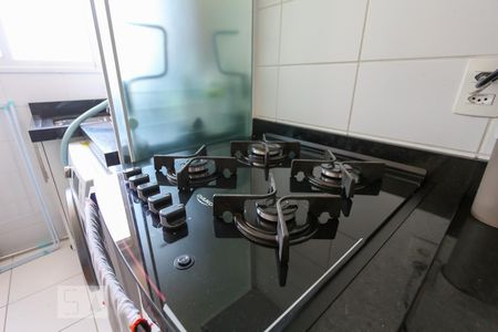 Apartamento à venda com 42m², 2 quartos e sem vagaCozinha