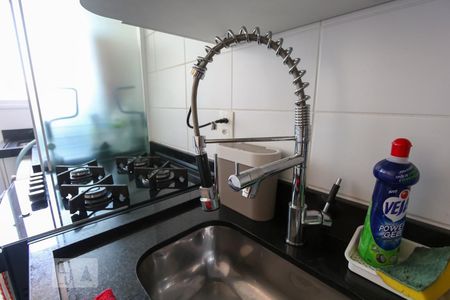 Apartamento à venda com 42m², 2 quartos e sem vagaCozinha