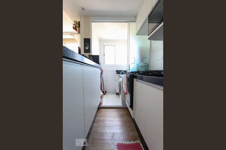 Apartamento à venda com 42m², 2 quartos e sem vagaCozinha