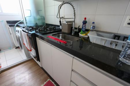 Apartamento à venda com 42m², 2 quartos e sem vagaCozinha