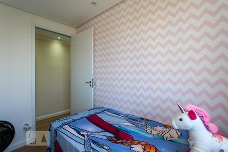 Apartamento à venda com 42m², 2 quartos e sem vagaQuarto 2