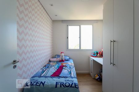 Quarto 2 de apartamento à venda com 2 quartos, 42m² em Vila Andrade, São Paulo