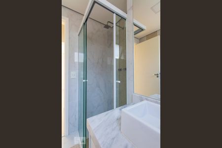 Banheiro Social de apartamento à venda com 1 quarto, 50m² em Vila Clementino, São Paulo