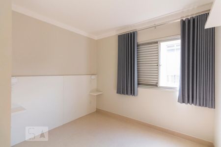 Apartamento para alugar com 50m², 1 quarto e 1 vagaQuarto