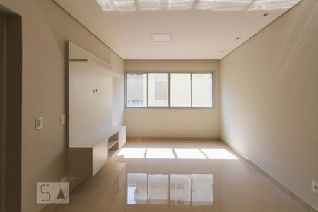 Apartamento para alugar com 50m², 1 quarto e 1 vagaSala