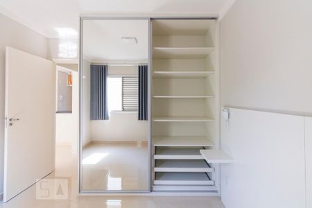 Apartamento para alugar com 50m², 1 quarto e 1 vagaQuarto