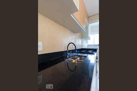 Apartamento para alugar com 50m², 1 quarto e 1 vagaCozinha