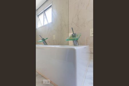 Apartamento para alugar com 50m², 1 quarto e 1 vagaBanheiro Social