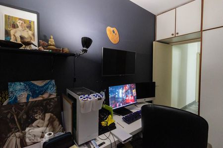 Quarto de casa à venda com 3 quartos, 150m² em Vila Cruz das Almas, São Paulo