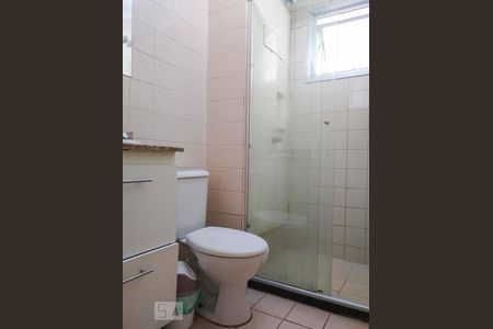 Apartamento à venda com 52m², 2 quartos e 1 vaga Apartamento à venda com 52m², 2 quartos e 1 vagaBanheiro