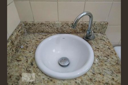 Apartamento à venda com 52m², 2 quartos e 1 vaga Apartamento à venda com 52m², 2 quartos e 1 vagaBanheiro