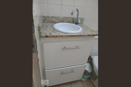 Apartamento à venda com 52m², 2 quartos e 1 vaga Apartamento à venda com 52m², 2 quartos e 1 vagaBanheiro