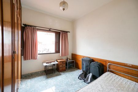 Casa à venda com 220m², 4 quartos e 4 vagasQuarto 01