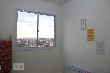 Apartamento para alugar com 38m², 2 quartos e 1 vagaQuarto 2