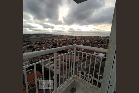 VAranda de apartamento para alugar com 2 quartos, 38m² em Vila Campanela, São Paulo