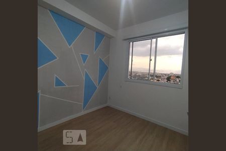 Apartamento para alugar com 38m², 2 quartos e 1 vagaquarto