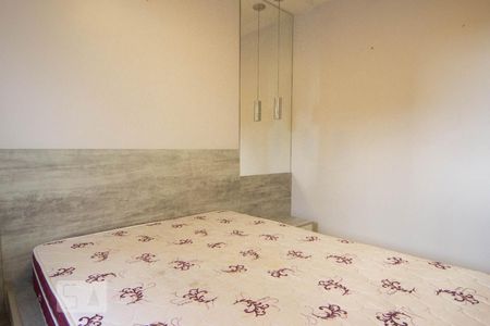 Apartamento para alugar com 52m², 2 quartos e 1 vagaQuarto 2 