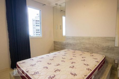 Apartamento para alugar com 52m², 2 quartos e 1 vagaQuarto 2 