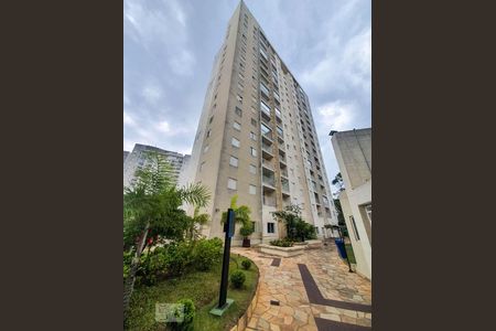 Apartamento para alugar com 52m², 2 quartos e 1 vagaFachada