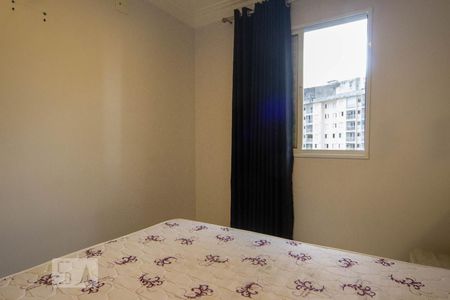 Apartamento para alugar com 52m², 2 quartos e 1 vagaQuarto 2 