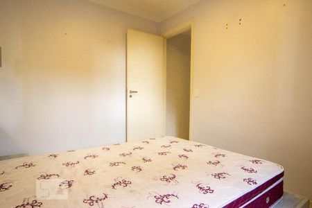 Apartamento para alugar com 52m², 2 quartos e 1 vagaQuarto 2 