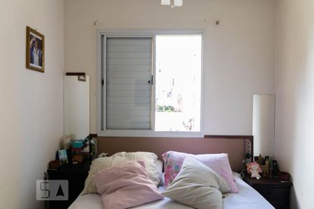 Apartamento à venda com 70m², 2 quartos e 1 vaga Apartamento à venda com 70m², 2 quartos e 1 vagaQuarto 2