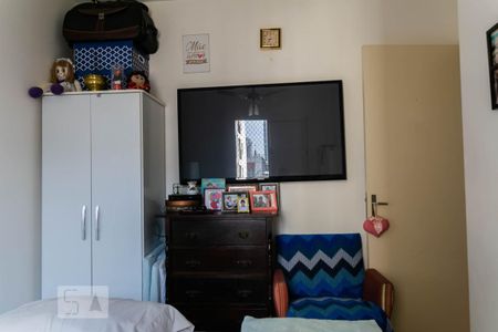 Apartamento à venda com 70m², 2 quartos e 1 vaga Apartamento à venda com 70m², 2 quartos e 1 vagaQuarto 2