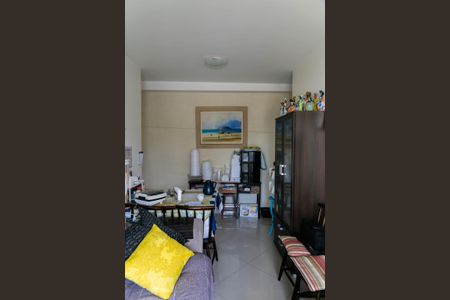 Apartamento à venda com 70m², 2 quartos e 1 vaga Apartamento à venda com 70m², 2 quartos e 1 vagaSala